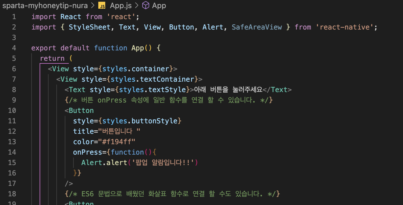 스파르타 즉문즉답